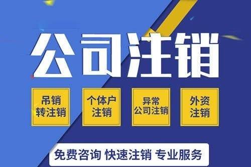 (不帶儲存設(shè)施)重慶危險化學(xué)品經(jīng)